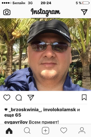 Хочется только материться!