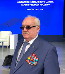 Президент ВОС Р.Ф. Неумывакин Александр Яковлевич.