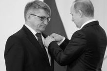 АЛЕКСАНДРА СОКУРОВА НЕ ПОСАДЯТ..