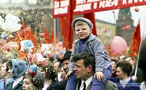 В ПЕРВОМАЙ ..МАТЬ ЕГО!!