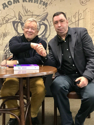 АНАТОЛИЙ ЛЮТЕНКО  О НОВОЙ КНИГЕ ВИКТОРА ЕРОФЕЕВА  " ЩЕЛЬ".