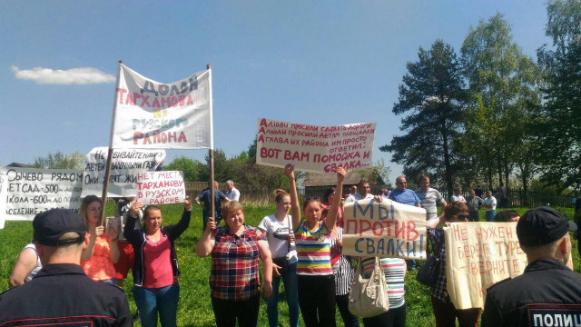 Наглость Тарханова.