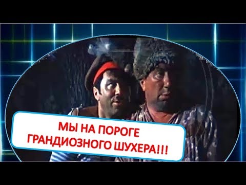 Действия подмосковной власти ведут к мусорному бунту