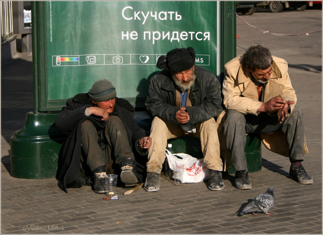 В Новую Москву уже привезли около 4 тысяч бомжей