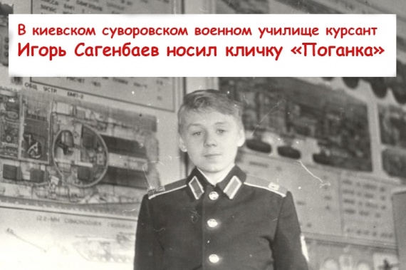 ​Для травли активистов Новой Москвы создали сайт «Подонки»