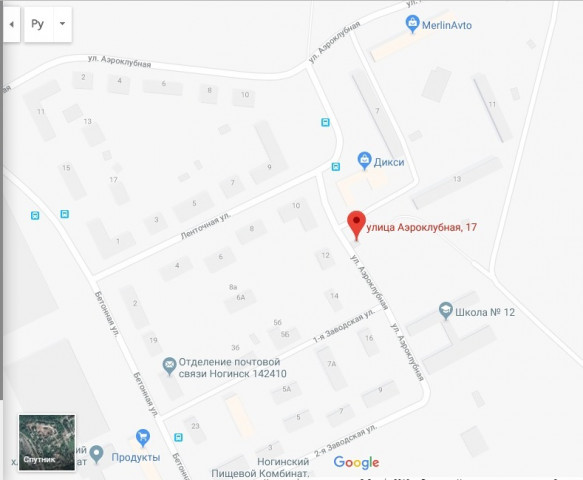Из-за коррупции чиновников в Подмосковье  400 семей оказались без горячей воды – котельную продали
