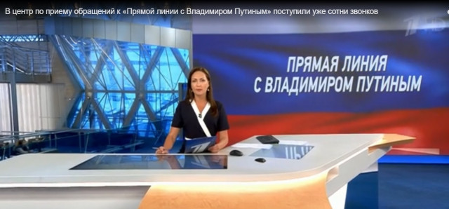 Подмосковного главу Игоря Сухина публично распнут на Прямой линии Путина
