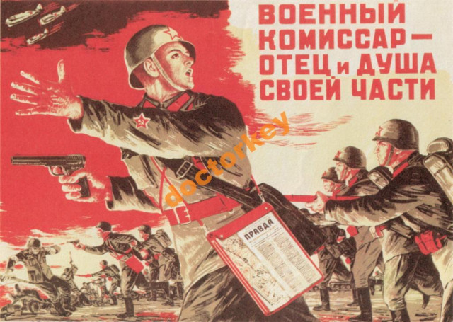 Губернатор Игорь Орлов спровоцировал мусорный митинг в Архангельске