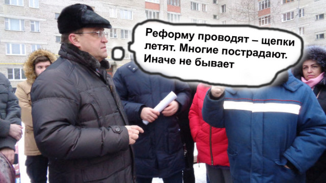 В некоторых городах Подмосковья с начала года мусор вывезли только один раз