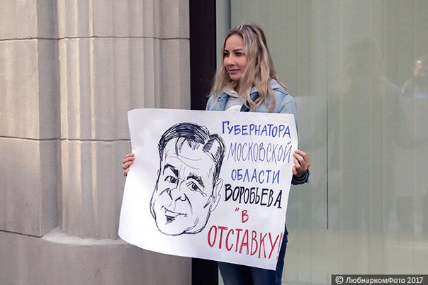 Отлитые в бронзе