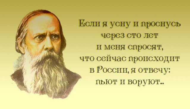 Как украли телеканал 360 или Права третьей стороны