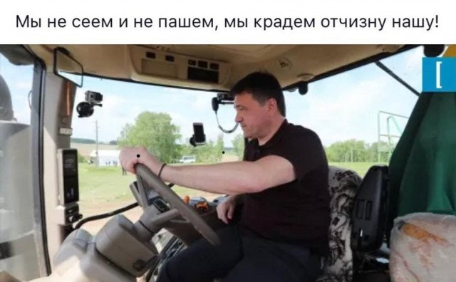 Вперед ногами или Амвон деревянных мандатов