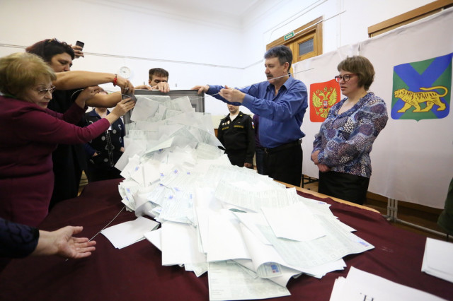 Подмосковье вам, не Приморье!