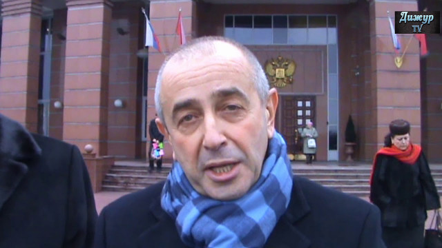 Против безумия власти
