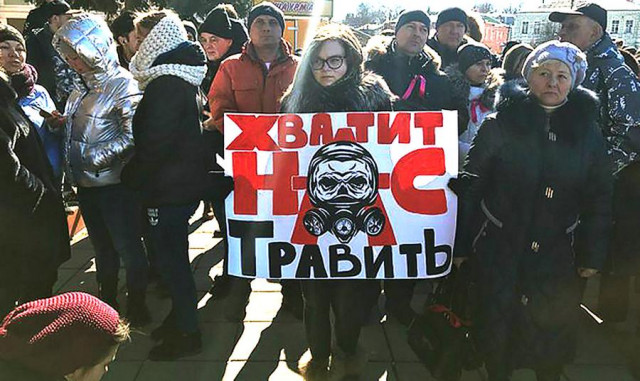 Почему я иду на митинг 24 февраля