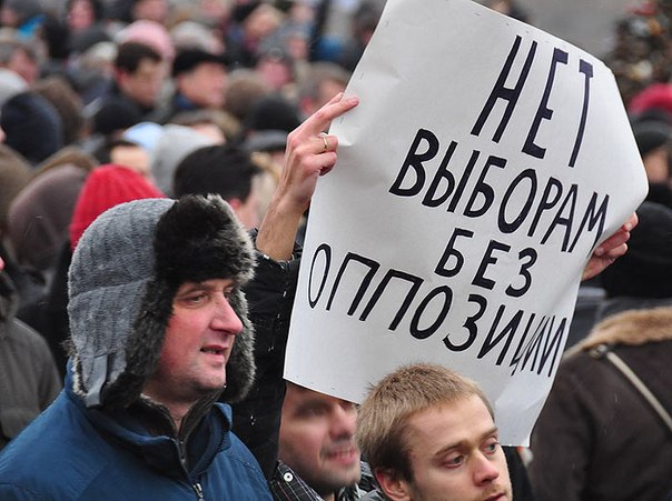 Никто не вправе или Мурзилки политического процесса