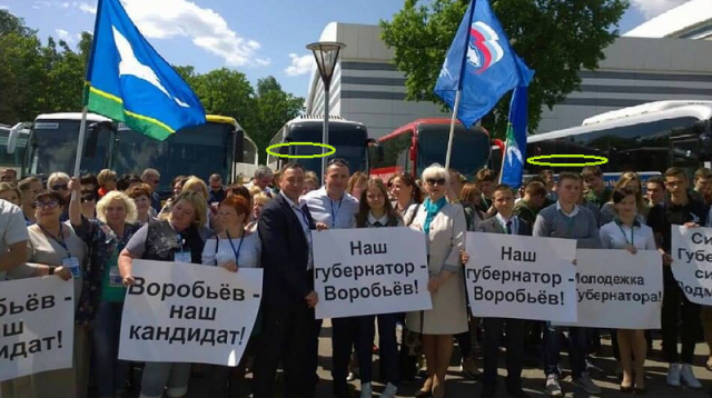 Безрукавый Воробьёв