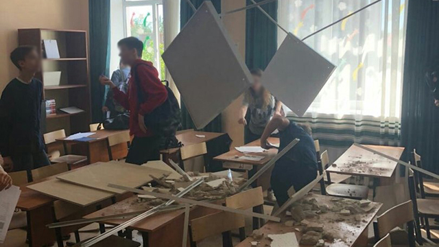 На их детей потолки не падают