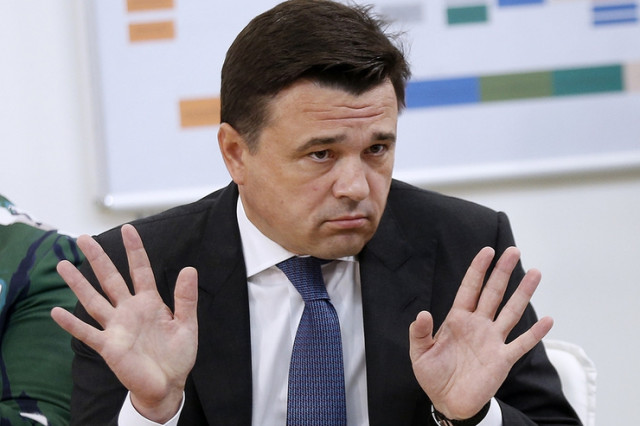 Три причины поражения вчистую на выборах Андрея Воробьёва