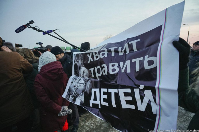 Мусорный реквием губернатора или Комплексы Воробьева