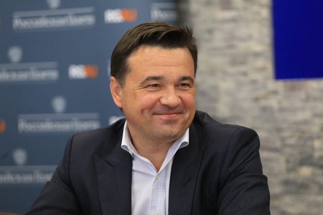 Поминки с Андреем Воробьевым
