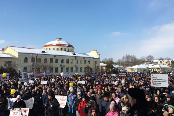 Бесчисленный отказ или Митинги, митинги, митинги...