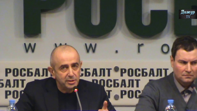 ТАСС уполномочил проиграть