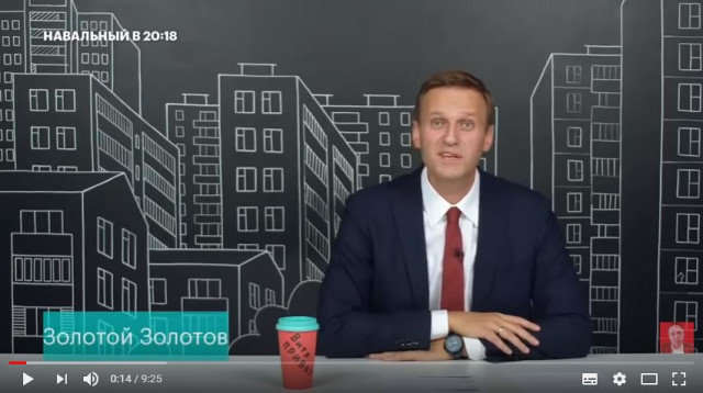 Навальный о Золотове (Коррупционере главы рос гвардии, который его вызвал на батл)