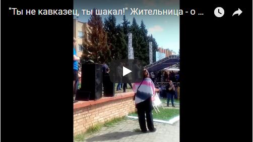 ​Очередной митинг против мусорного полигона Ядрово
