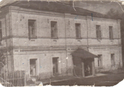 Горвал, дом 9
