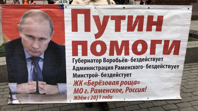 Долги Вихарева