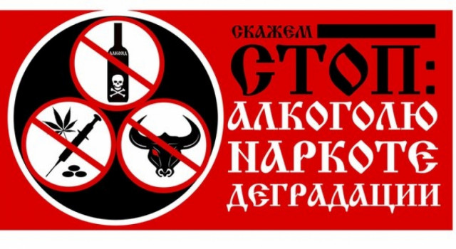 Позаседали, а воз и ныне там...