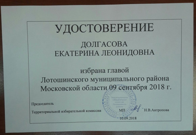 Едросы обкакались!