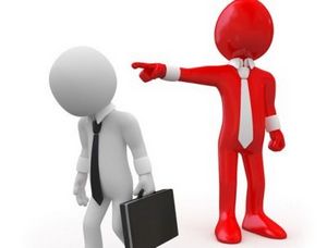ВНИМАНИЕ !!!  если выживают с работы после выборов