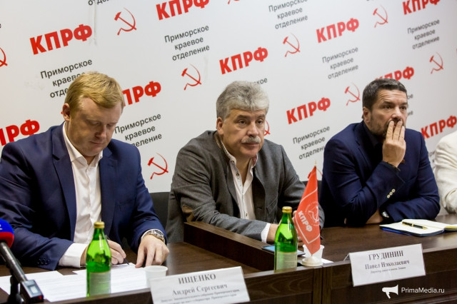 Павел Грудинин рассказал про упущенную в Приморье победу