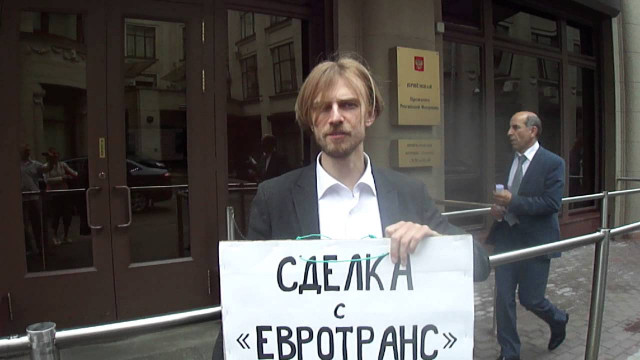 Среди оппозиции города Видное случился раскол с публичной дракой