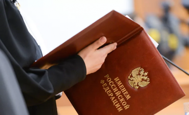 Суд в Красноярске приговорил к условным срокам трёх членов избирательной комиссии