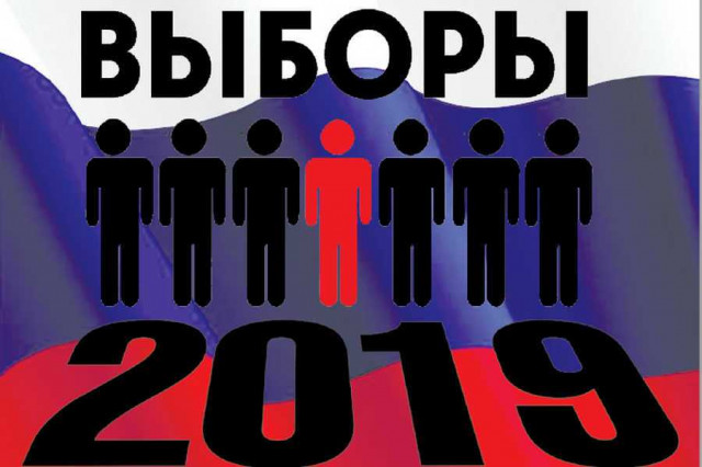 А МЫ ли выбираем? часть вторая