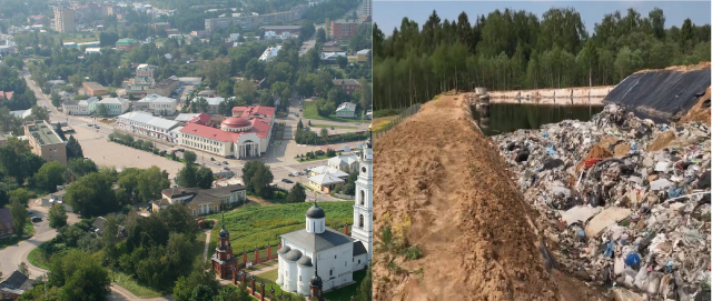 Хотим знать правду