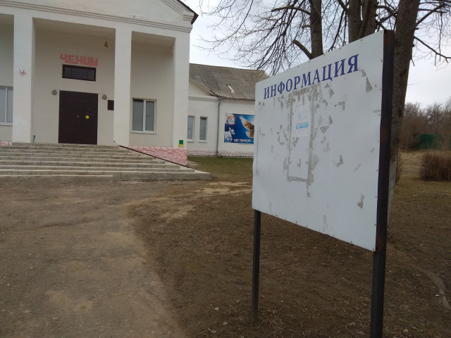 Осторожно, «специалист»!