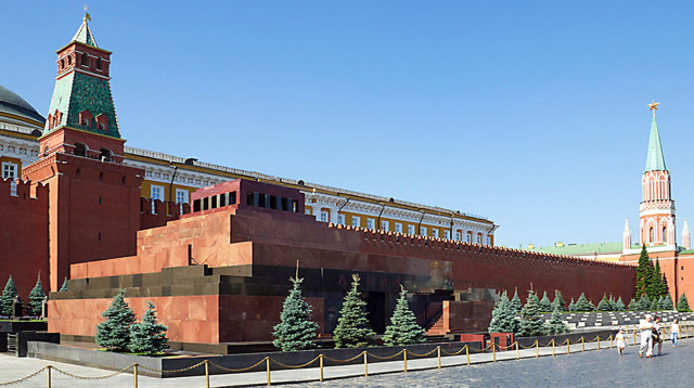В.И Ленин в памяти народной