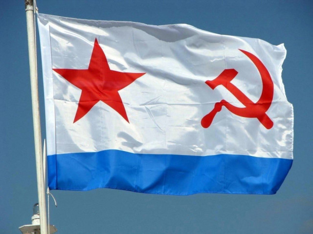С днем ВМФ!