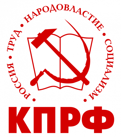 С Юбилеем!