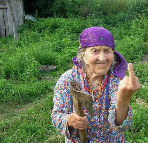 «А судьи кто…?»
