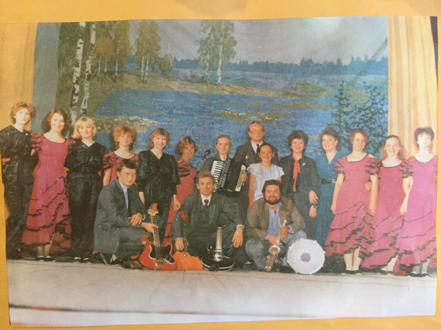 1990 ВИА "Волоколамск" выступление на фабре