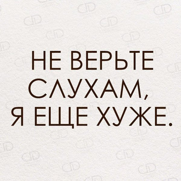 Все оказалось еще хуже