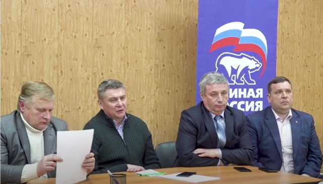 «Единая Россия» во главе со всем народом, который находится в ней, и который не находится...