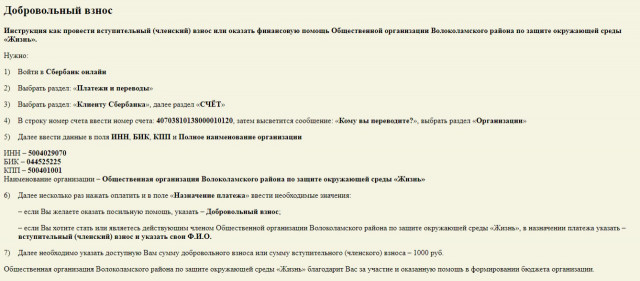 Жид Жданов