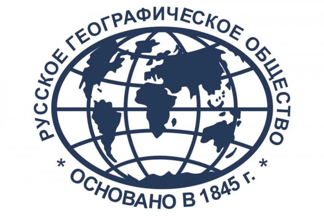 Русское географическое общество.Новые проекты.Трехозерье.
