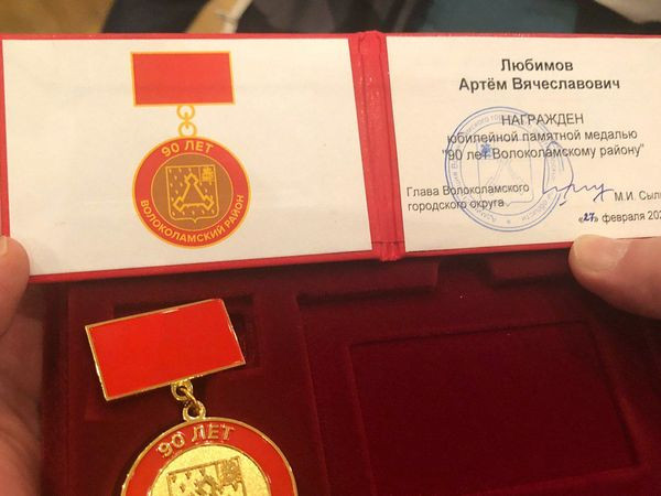Не радостное будущее. Спасибо "прикормленным" активистам.